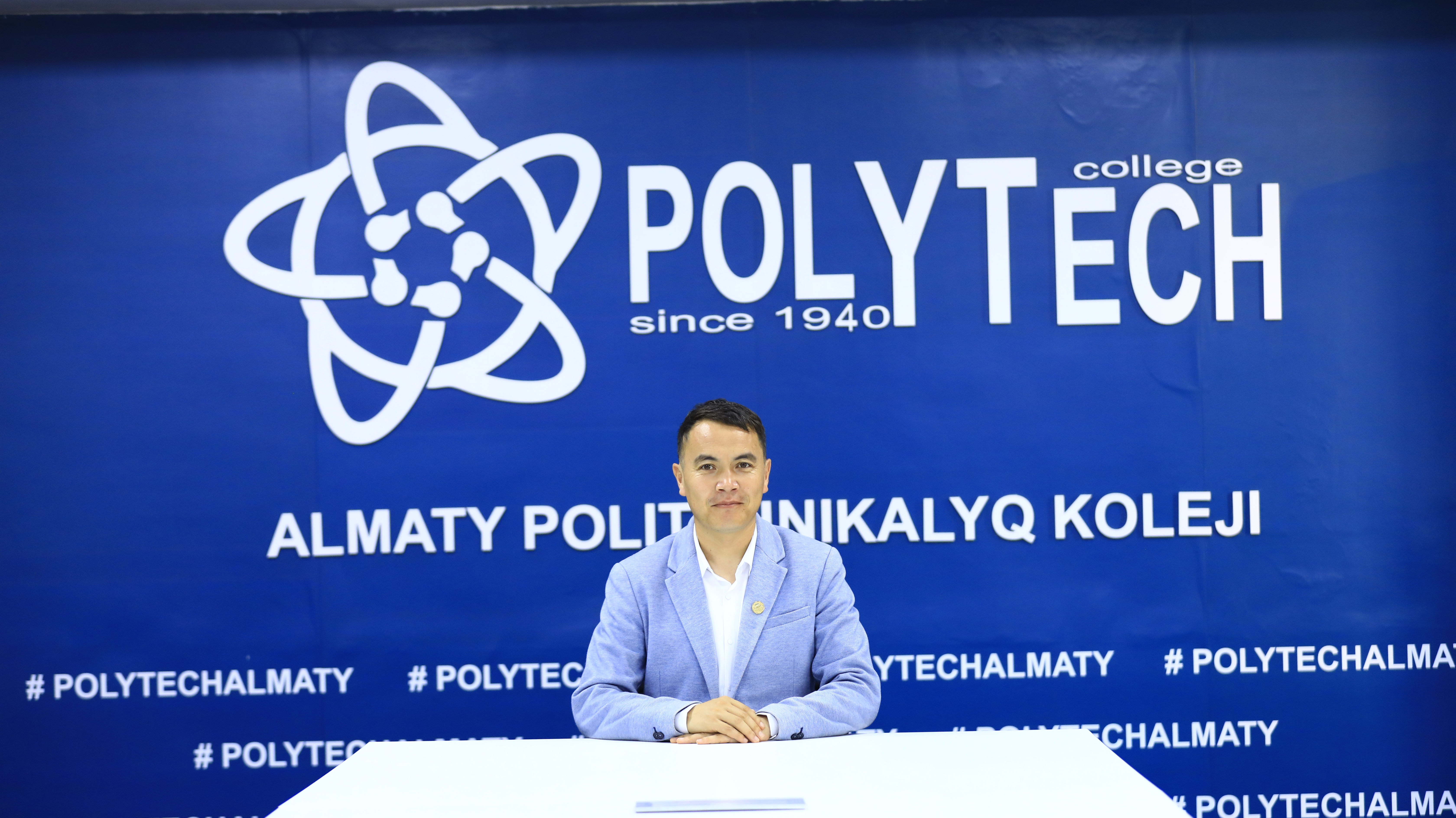 Заместитель по учебно-производственной работе