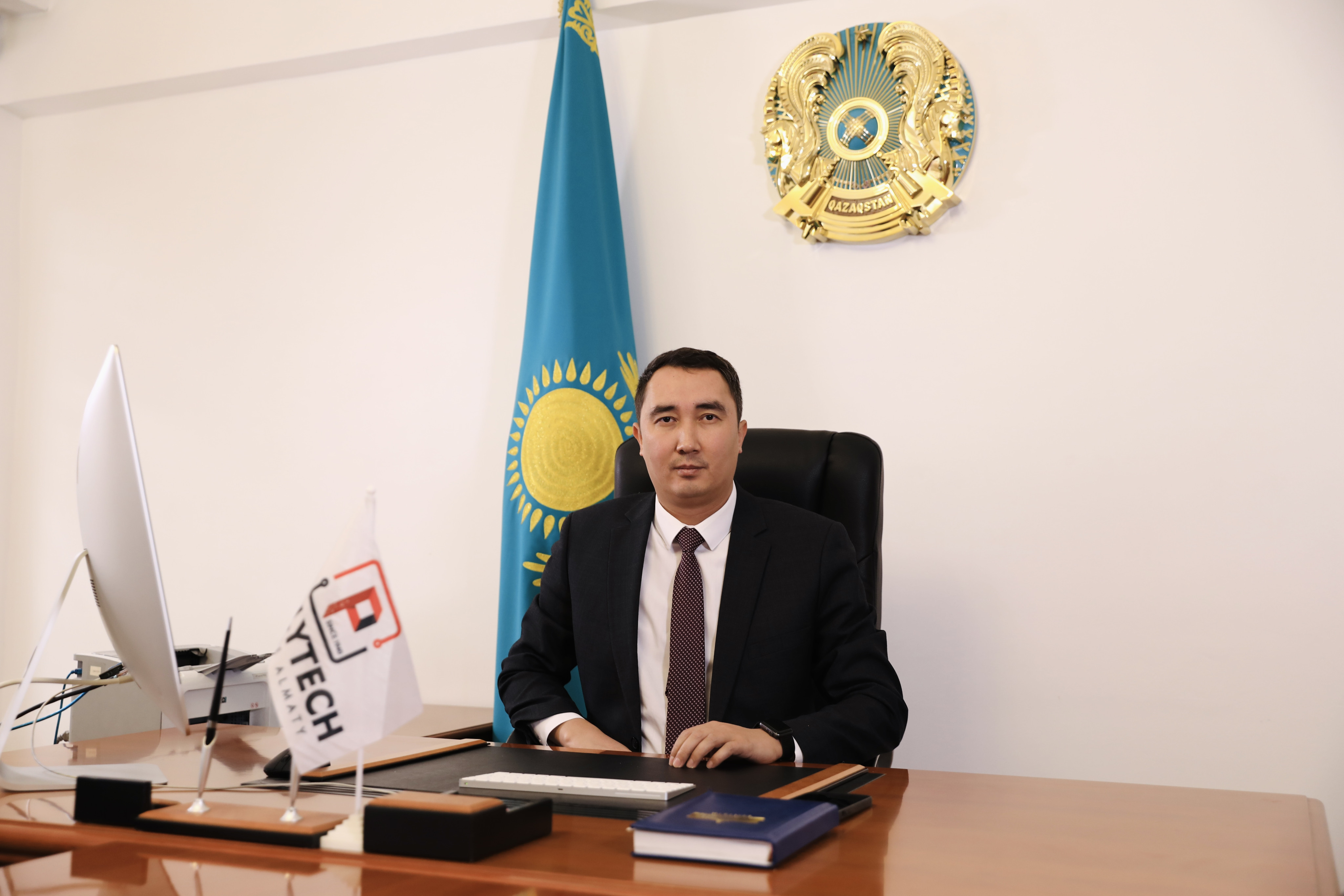 Директор