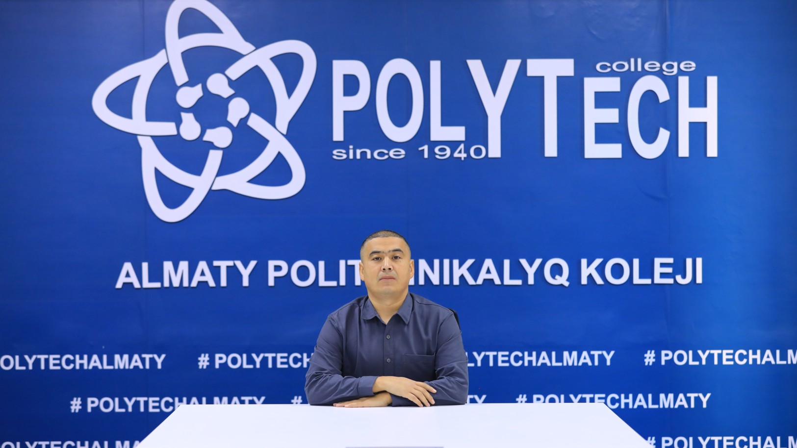 Смагулов Султан