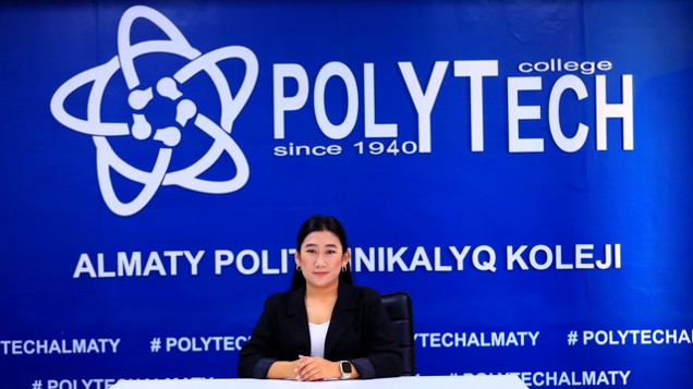 Смагулов Султан